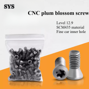 50PCS Knife Handle Screw 12.9 Grade Quenched CNC Lathe Tool Holder Blade Disc Screw M1.8 M2.5 M3.5 M4.5 M5M6 Plum Blossom Screw
