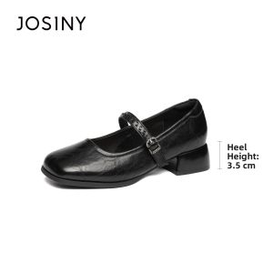 Josiny | Brown Retro Mary Jane Shoes 2026 Spring New Style Square Toe Thick Heel Leather