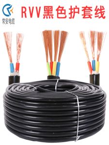 Rvv Copper Core Three Phase National Standard Home Use Wire 25 Square Millimeter Black Power Cable Soft Cable