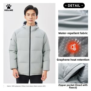 Kelme | Hooded Thickened Short Down Jacket for Sports