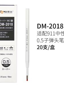 Dongmi 2018 Refillable Bullet Tip 0.5mm Black Red Blue Neutral Pen Ink Cartridge Simple Design Easy to Use Replacement Core