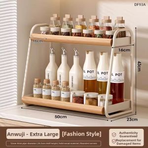 HANYUXUAN | Multipurpose Seasoning Storage Rack