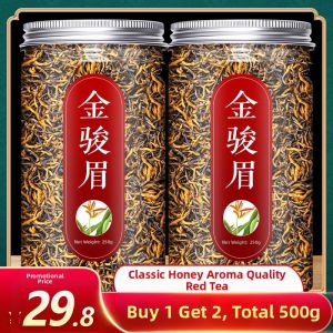 Gourmet Health Supporting Jin Jun Mei Red Tea