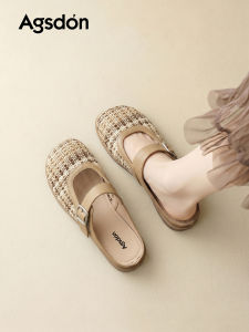Agsdon | New Summer Woven Slip-On Shoe
