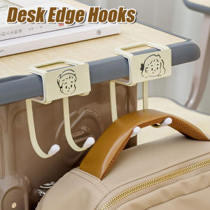 2PCS Desk Edge Hooks Without Punching Household school Office Desktop Edge Hanging Bag Hook Student Backpack Storage Hook