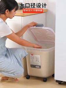 【MAHARLIKA TRUST】Large capacity rice dispenser 25kilos air tight rice storage 25kg cereal flour food container Kitchen bucket with wheels