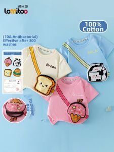 Lomitoo | Áo Thun Bông Cute Hình Hoạt Hình