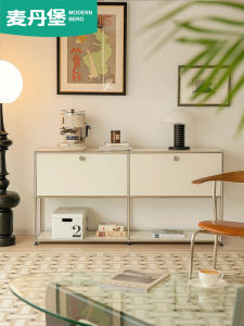 USM Cabinet Mid-Ancient Module Combination Sideboard Modern Simple Home Floor Storage Living Room Wall Locker