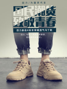 Mens Low-Top Work Boots Casual Lightweight Safety Shoes Spring Autumn Martin Boots Comfortable Breathable Leather Shoes