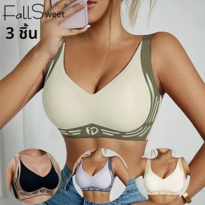 ฟอลสวีท ชุดชั้นในแบบดันทรงไร้โครง 3 ชิ้น สำหรับผู้หญิง ไซส์พลัส ยกกระชับ ป้องกันการหย่อนคล้อย สายปรับได้ ไร้ตะเข็บ ไซส์ M-4XL