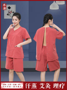 Sauna Bath Robe Cotton Front and Back Open Button Large Size Physical Therapy Suits Moxibustion Clothes Cardigan Button Scraping Acupuncture Clothing Massage Clothes