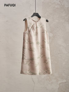 PAFUQI | New Chinese Style Buttoned Floral Embroidery Vest Dress