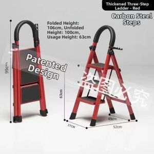 Foldable Indoor Step Stool
