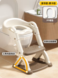 Staircase Style Childrens Toilet Training Seat Portable Folding Baby Bathroom Aid Step Stool for Boys And Girls