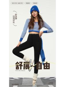 กางเกงขายาวทรงคลาวด์ ทรงเข้ารูป เอวสูง ทรงสลิมฟิต กันหนาว กางเกงขายาวทรงเข้ารูปสำหรับออกกำลังกาย ผ้าฝ้ายโพลีเอสเตอร์ 30% วัสดุที่ย่อยสลายได้