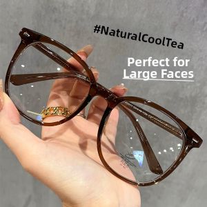 Chuming | Prescription-Ready Blue Light Blocking Eyeglass Frames