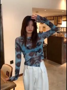 MC BJ1334 Baju Wanita Kekinian Crop Top Vintage Lengan Panjang Abstak Fashion Korean