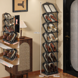 XINGYOU | Vintage Bamboo Multi-layer Shoe Rack Indoor Storage Organizer