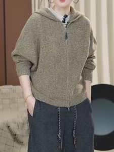 QINGNAER | Loose Versatile Leisure Hooded Sweater Coat