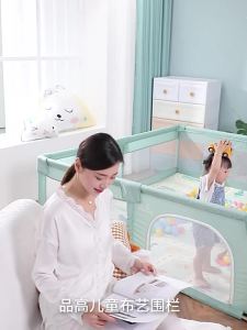 Safety Playpen For Baby Fence Playpen For Baby Playard Kids Playground Playards Childrens Game Indoor Safety Mat Toy Toddler