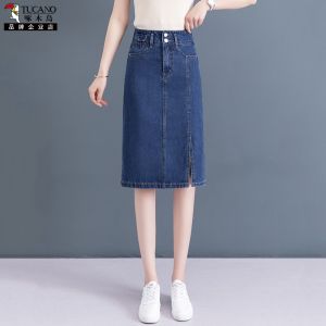 High Waist Slimming A-Line Mid-Length Denim Skirt for Women Summer New Style TUCANO Zhumiao Bird Half-length Skirts