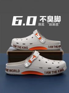 Summer Mens Large Size Anti-Slip Wear-Resistant Soft Bottom Headed Clog Shoes Thick Bottom Beach Mens Slippers Indoor Outdoor