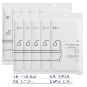 Thickened Disposable Bath Tub Film Travel Bath Bag Wood Bucket Shape Hotel Guest Single Use Bathtub Cover Outdoor Camping