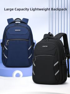 Edison 2025 New Mens Backpack Lightweight Large Capacity Travel Shoulder Bag Support Spine Protection Suitable for Middle And High School