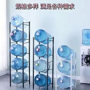 3/4/5 Layer Mineral Water Rack Stand Round Carbon Steel Kitchen Organizer Heavy Duty Household Kindergarten Office Water Dispenser Stand Rack