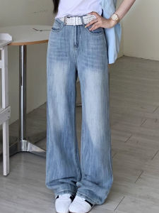 Quần Jeans Denim Ống Thẳng Dài Đến Sàn Mềm Mại Cho Nữ Quần Dài Mùa Hè Ống Rộng Cạp Cao Dài Đến Sàn