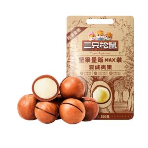 Three Squirrels | Pregnant-Friendly Creamy Flavored Snacks 500g