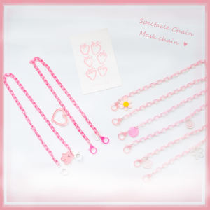 Phong Cách Hàn Quốc Acrylic Dây Xích Màu Hồng Mặt Nạ Nụ Cười Dây Xích Kính Mắt Dây Đeo Vai Vòng Cổ Chống Mất Cho Bé Gái Trẻ Em Trang Sức Thời Trang