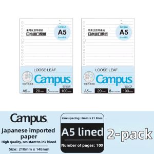 KOKUYO | Replaceable Note Paper Interchangeable Lined Grid Tear-off
