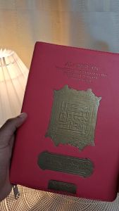 TERBARU - Al Quran Al Khobir A5 Resleting Al Quran Mushaf A5 Al Quran 30 Juz Al Quran Khot Utsmani Al Quran Latin A5 Alquran Terjemahan Alquran Terjemahan Dan Tajwid Alquran Terjemah Per Ayat Alquran Terjemah Perkata A5 Al Quran Ayat Pojok