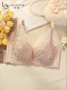 LOVE ESTEEM | Slimming Push Up Gather Underarm Support Bra Prevents Sagging