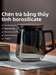 GIANXI | Tea Infuser with Separation Feature Heat Resistant Thick Glass Tea Pot for Home Use