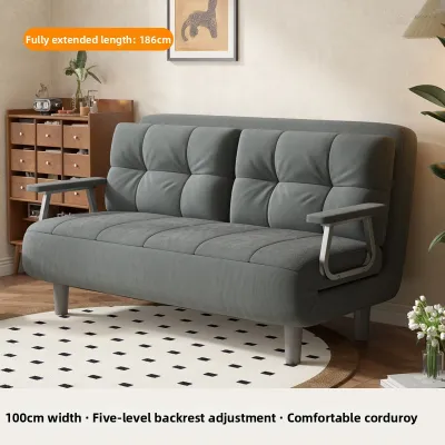YOUDIANNIU | Folding Two-in-one Sofa Bed