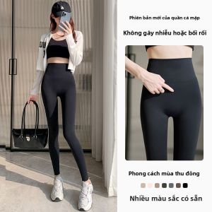 MiiOW | Quần Capri tập yoga mùa xuân thu cho nữ cỡ nhỏ quần thể thao nâng hông quần bó quần lót mỏng quần bó