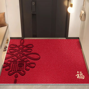 LEKEN | Red Slip Resistant Door Mat Non-washable