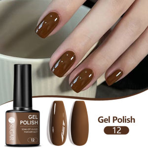 UR SUGAR 7ML Autumn Nail Gel Brown Series All For Manicure Gel Nail Polish Semi Permanent Soak Off LED UV Nail Art Varnishes