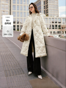 Yigue | Warm Slim Waist Elegant Long Down Coat