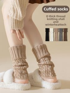 Brown Flanging Knitting Calf Pile Style Foot Sock Womens Japanese Style Woolen Yarn Socks Female Autumn and Winter Heattech Y2g Leg Warmer