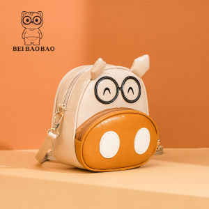 Beibaobao | Túi Xách Nhỏ Thiết Kế Đáng Yêu Cho Phụ Nữ