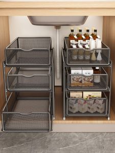 Weichen | Kitchen Organizer Storage Rack