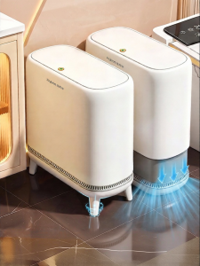 Joybos | Automatic Adhesive Toilet-specific High-leg Trash Can with Lid