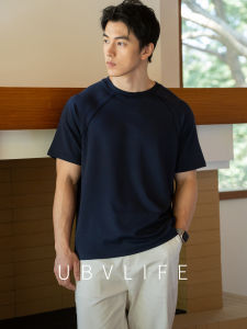 UBV | Cooling and Moisture-Wicking Shoulder-Insert T-Shirt