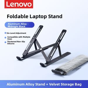 Lenovo | Aluminum Laptop Stand Cooling Support