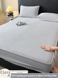 Kiss Dear | Washable Cool Feeling Ice Silk Mat