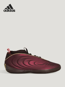 adidas | Shock Absorbing Basketball Shoes