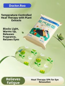 DR.ROOS | Soothing Fatigue-Relief Steam Eye Mask